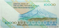 10000 Rials IRáN 1992 P.146e SC