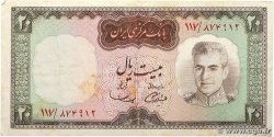 20 Rials IRAN 1969 P.084 VF