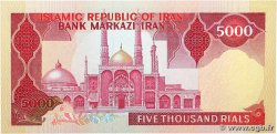 5000 Rials IRáN 1983 P.139a FDC