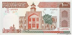 1000 Rials IRAN 1982 P.138f UNC