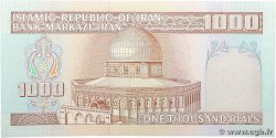 1000 Rials IRAN 1982 P.138f UNC