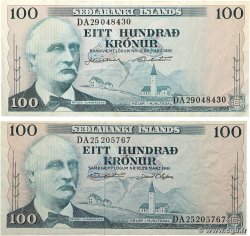 100 Kronur Lot ISLAND 1961 P.44a fSS