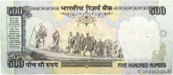 500 Rupees INDIA 1998 P.092b VF+