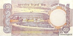 50 Rupees INDIA
1984 P.084g q.SPL