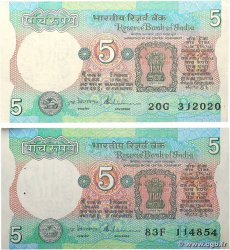 5 Rupees Lot INDIA 1984 P.080q XF