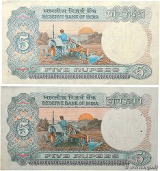 5 Rupees Lot INDIA 1984 P.080q XF
