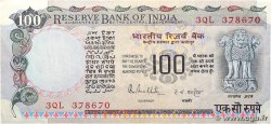 100 Rupees INDE 1985 P.085A TTB+