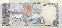 100 Rupees INDE 1985 P.085A TTB+