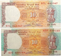 10 Rupees Lot INDIA 1990 P.088e AU