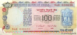 100 Rupees INDIA 1977 P.086a VF