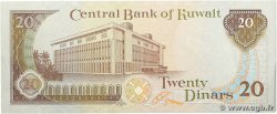 20 Dinars KOWEIT 1986 P.16b VZ