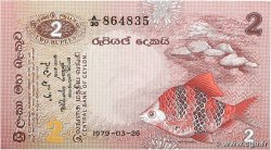 2 Rupees CEYLAN 1979 P.083a
