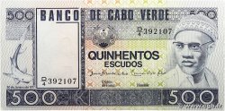 500 Escudos CAP VERT 1977 P.55a