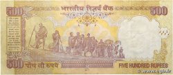 500 Rupees INDIEN
2011 P.099aa SS