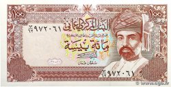 100 Baisa OMAN 1994 P.22d