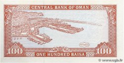 100 Baisa OMAN 1994 P.22d UNC