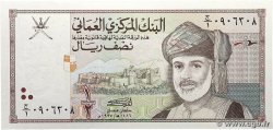 1/2 Rial OMAN 1995 P.33