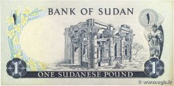 1 Pound SOUDAN 1970 P.13a SPL