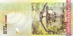 500 Escudos CAPE VERDE 2007 P.69a UNC
