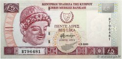 5 Pounds CYPRUS 2003 P.61b UNC