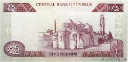 5 Pounds CYPRUS 2003 P.61b UNC