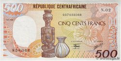 500 Francs type 1985 CENTRAL AFRICAN REPUBLIC 1986 A.193b UNC-