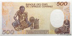 500 Francs type 1985 CENTRAL AFRICAN REPUBLIC 1986 A.193b UNC-