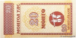 20 Mongo MONGOLIE 1993 P.50 UNC