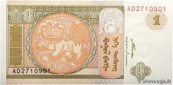 1 Tugrik MONGOLIA 2008 P.61A UNC