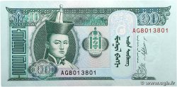 10 Tugrik MONGOLIA 2011 P.62f UNC