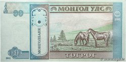 10 Tugrik MONGOLIA 2011 P.62f UNC