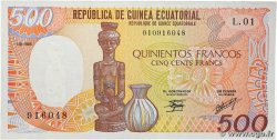 500 Francs type 1985 GUINEA ECUATORIAL 1985 A.259a FDC