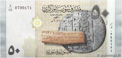 50 Pounds SYRIE 2021 P.112