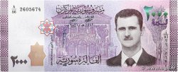 2000 Pounds SIRIA 2021 P.117 FDC