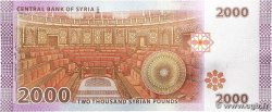 2000 Pounds SIRIA 2021 P.117 FDC