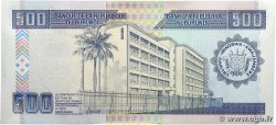 500 Francs BURUNDI 1995 P.37A UNC