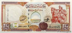 200 Pounds SYRIA 1997 P.109 AU