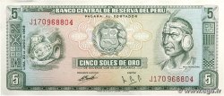 5 Soles de Oro PÉROU 1969 P.099a