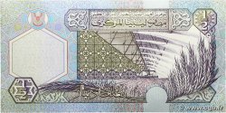 1/2 Dinar LIBYA 2002 P.63 UNC