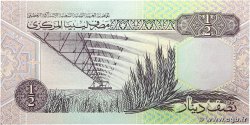 1/2 Dinar LIBYE 1991 P.58c NEUF