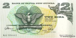 2 Kina PAPUA NEW GUINEA 1981 P.05c