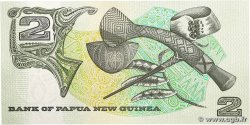 2 Kina PAPUA NEW GUINEA 1981 P.05c UNC