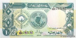 1 Pound SOUDAN 1987 P.39 NEUF