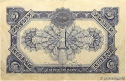 1 Baht TAILANDIA 1946 P.062Ab MBC+