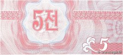 5 Chon NORTH KOREA 1988 P.24 UNC