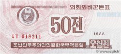 50 Chon COREA DEL NORD 1988 P.26 FDC
