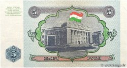 5 Rubles TAJIKISTAN 1994 P.02a UNC