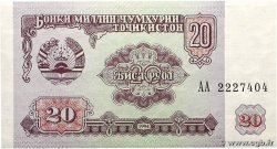 20 Rubles TAJIKISTAN 1994 P.04a