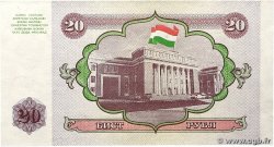 20 Rubles TAJIKISTAN 1994 P.04a UNC