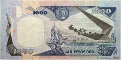 1000 Pesos Oro COLOMBIA 1982 P.424a F